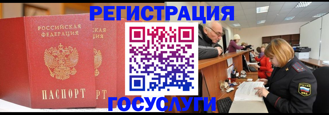 пропишу в квартире в Острове